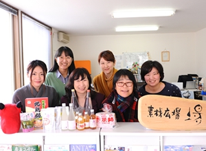 横田 純子さん 特定非営利活動法人 素材広場 キラっ人 ふくしま女性活躍応援ポータルサイト